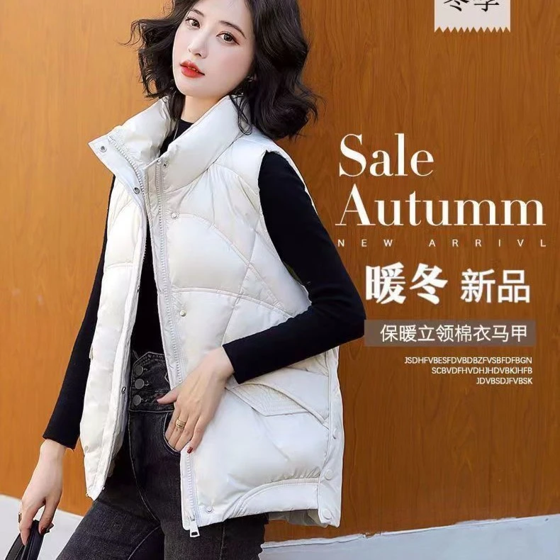 立领棉服马甲2025秋冬新款外穿洋气背心女韩版宽松坎肩马夹外套女