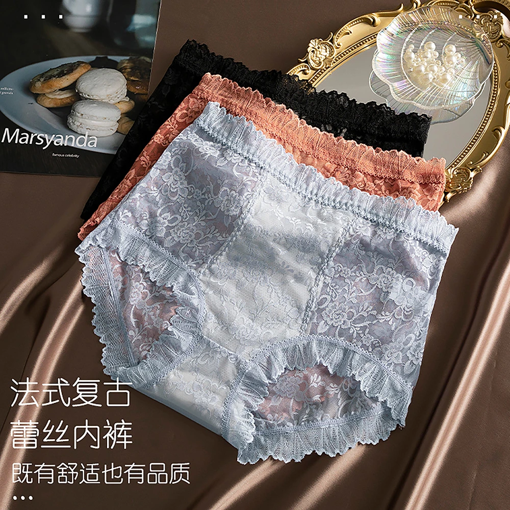 品彩严选高腰蕾丝性感舒适无痕内裤透气薄款夏季大码短裤提花底裤