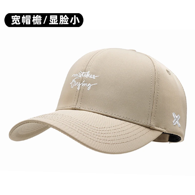 大头围显脸小棒球帽帽子显脸小帽子休闲夏季遮阳百搭女士情侣透气