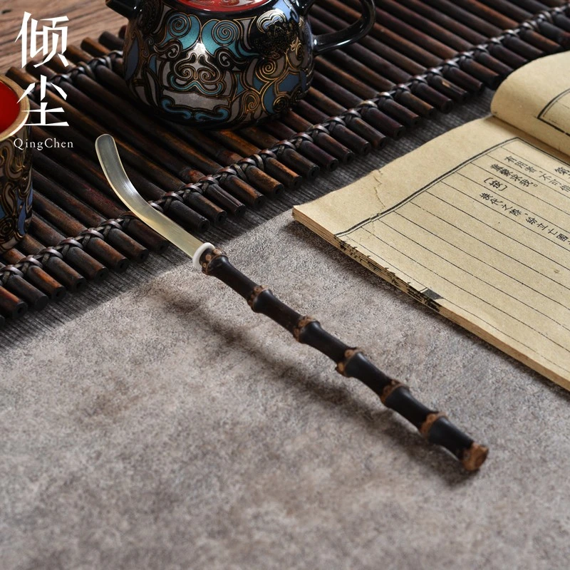 静定  紫竹鞭牛角茶拨 禅意茶针茶则配件茶勺茶扒茶道六君子零配