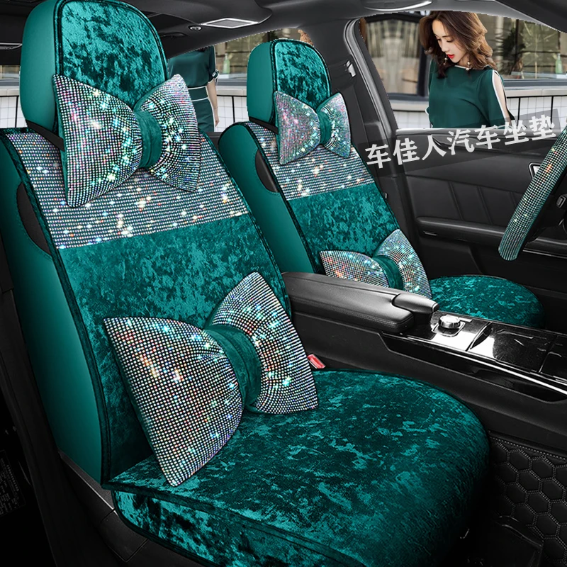2024新款秋冬季毛绒汽车座垫镶钻网红坐垫保暖丝绒女士座套全包围