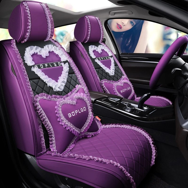 汽车坐垫四季通用全包围座垫套马自达3昂克赛拉CX-5 CX-4女士座套