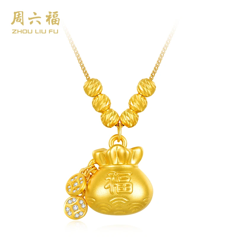 ZHOU LIU FU/周六福 坠链均925银合成锆石 套链-财宝福袋Y6230-YX