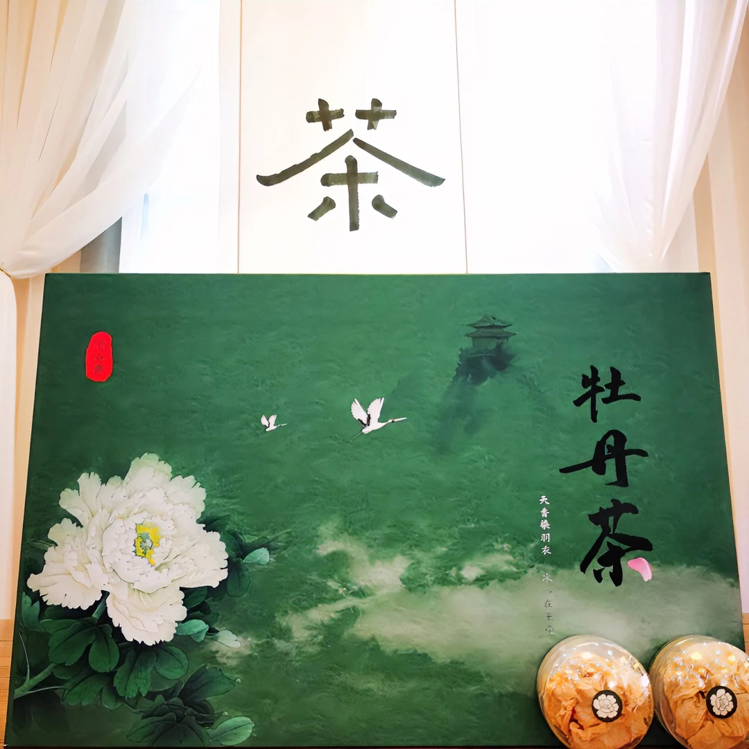 宫 【白牡丹】天香驻颜花汤