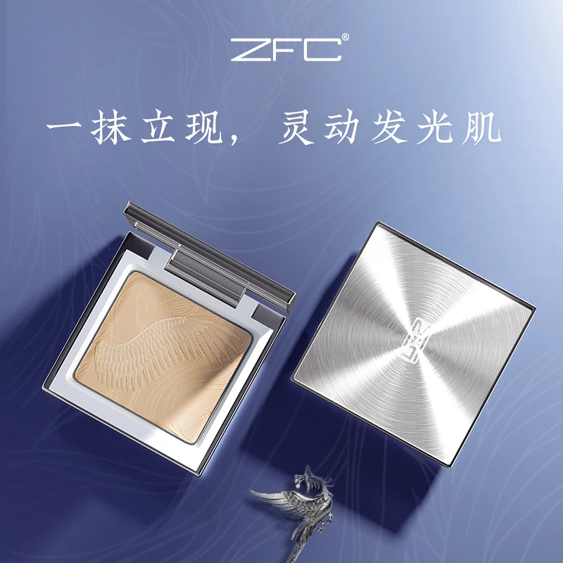 ZFC魅师飞凰时刻高光粉饼发光细腻塑颜提拉提亮粉粉质高光盘