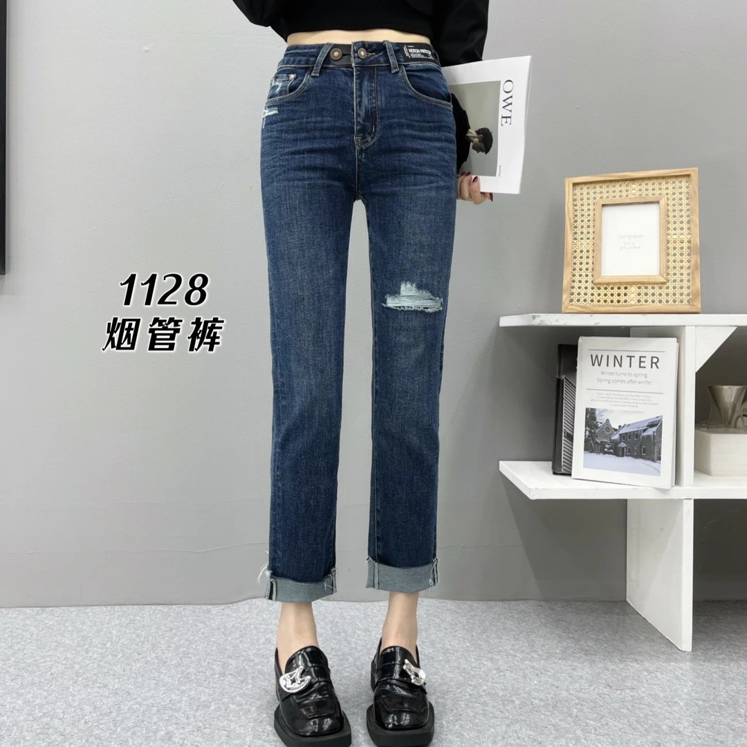 深圳南油高品质《欧货烟管裤》直筒九分裤牛仔裤长94左右直筒烟管裤