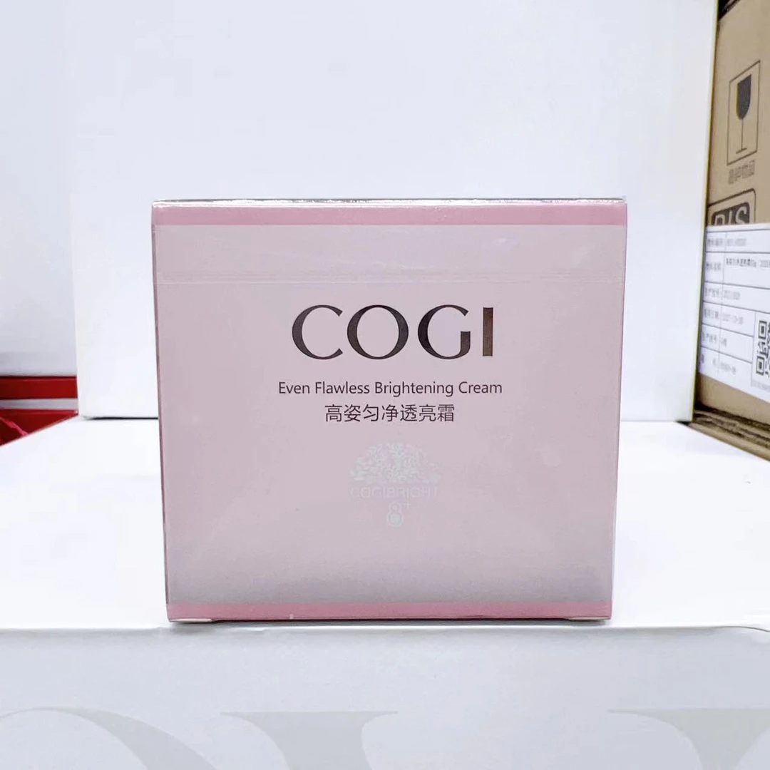 高姿匀净透亮霜50g（新日期）