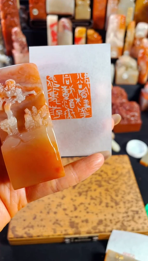 【闪购商品】老挝石印石手工篆刻《欲买桂花同载酒...》微瑕
