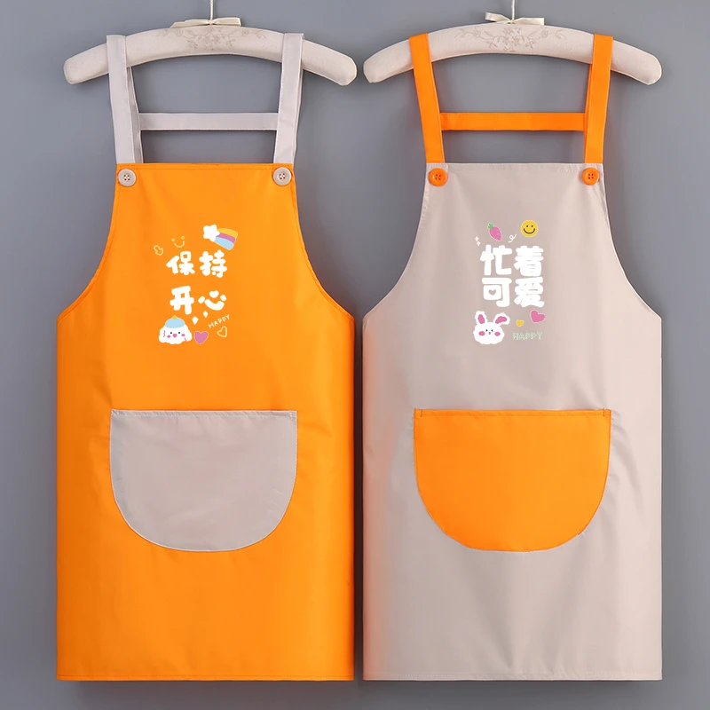 成人时尚围裙可爱薄款家用做饭防油印字洋气网红防水工作服工装