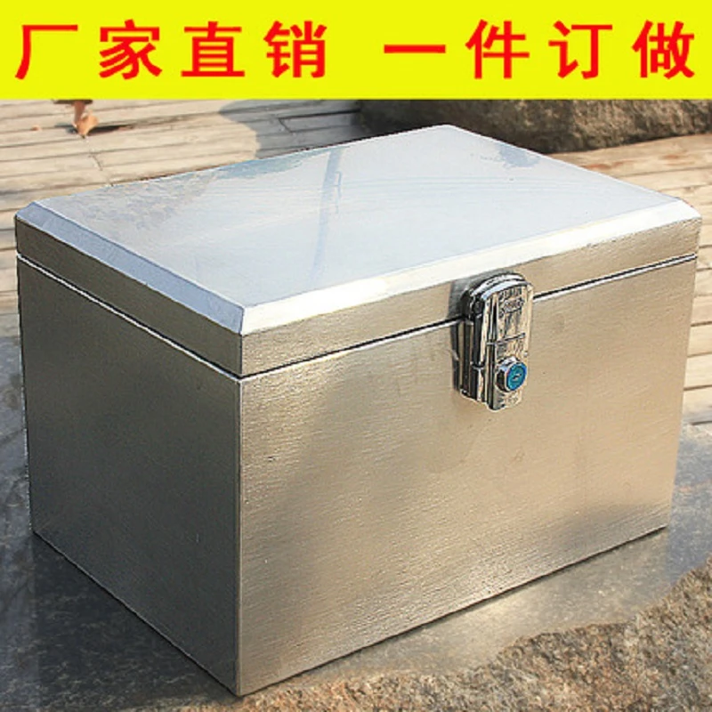 后备箱不锈钢摩托车电动车电瓶车尾箱304通用外卖储物特大号加厚