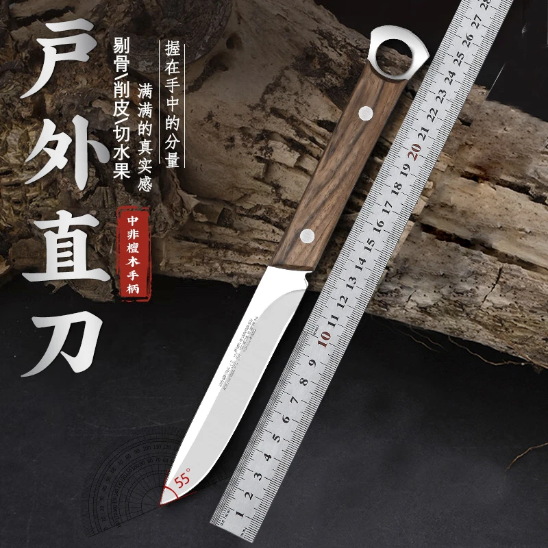 兴刃不锈钢精品厨房专用水果刀削皮刀户外便携锋利便携多功能小刀