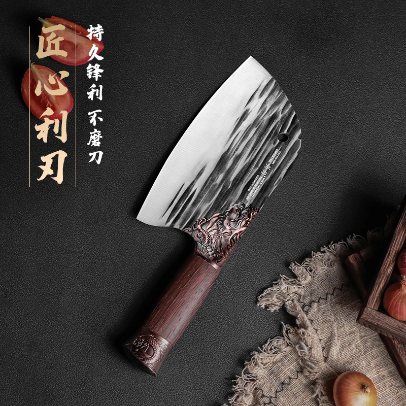 兴刃家用菜刀锤纹商用锻打斩骨刀厨房斩切两用刀厨房网红中式刀