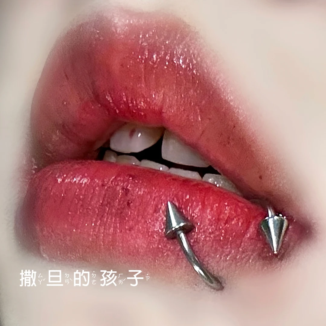 钛钢耳饰 撒旦佛里旋律S型唇环钛钢外螺纹辣妹穿孔简约小众