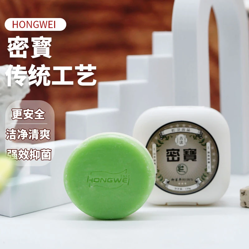 红卫【密宝皂】桉树叶私密洗澡沐浴止痒草本清爽保湿护理净螨强效