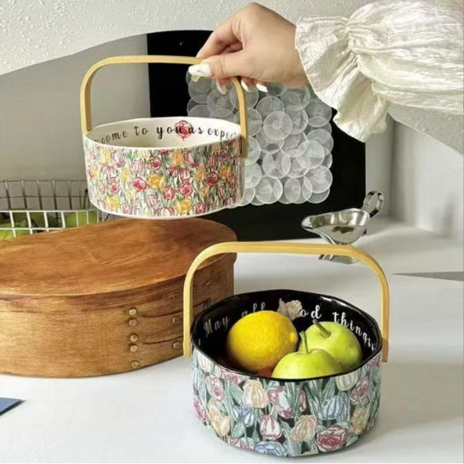 【佑宝恩专属】满城花开陶瓷手提水果篮两款随机发