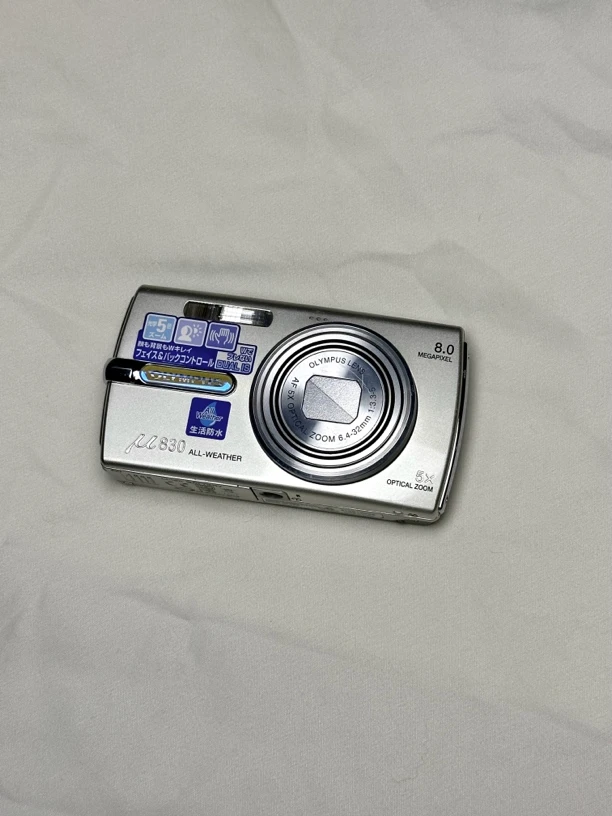 9新 Olympus/奥林巴斯 u830 CCD相机 800w像素 5倍光学变焦
