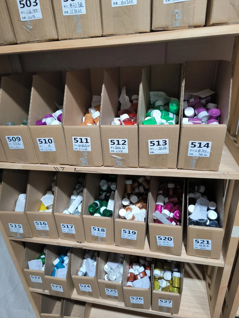 补差价金属色1个