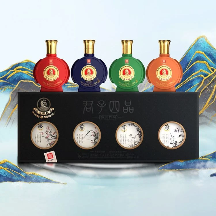 开放30年-王丙乾君子四品酱香型白酒礼盒装53度125毫升4瓶