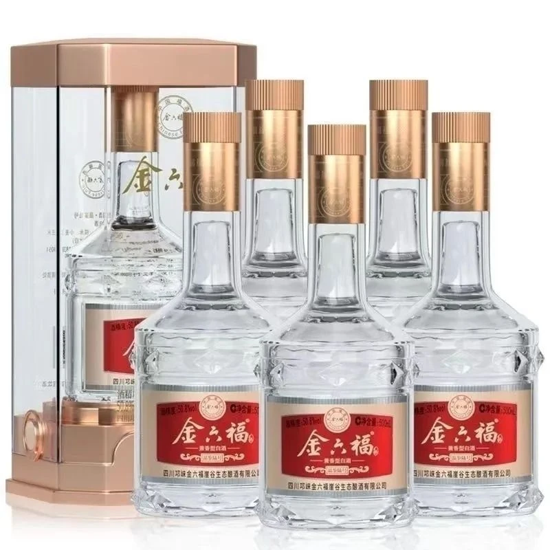 金六福 -品鉴陆号兼香型纯粮白酒整箱装婚宴酒50.8度500毫升6瓶