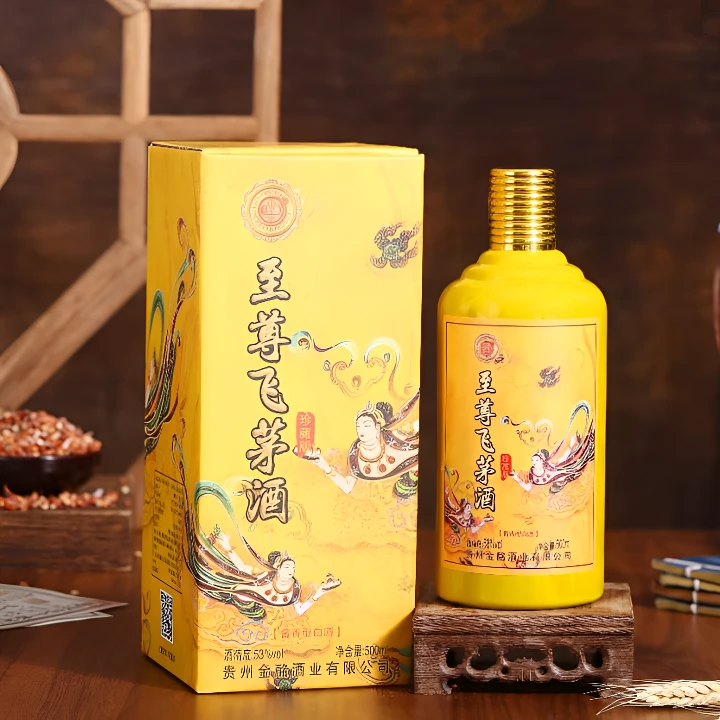 吉家宴酱-金色卡盒-珍藏级酱香型白酒礼盒装53度500毫升6瓶整箱