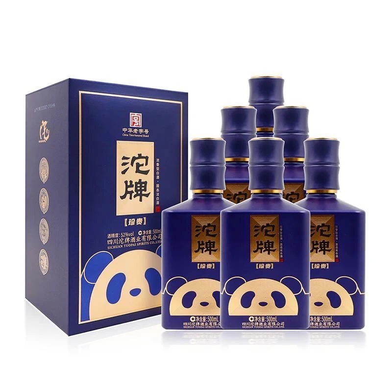 沱牌-珍藏浓香型纯粮白酒送礼宴请商务招待酒52度500毫升6瓶