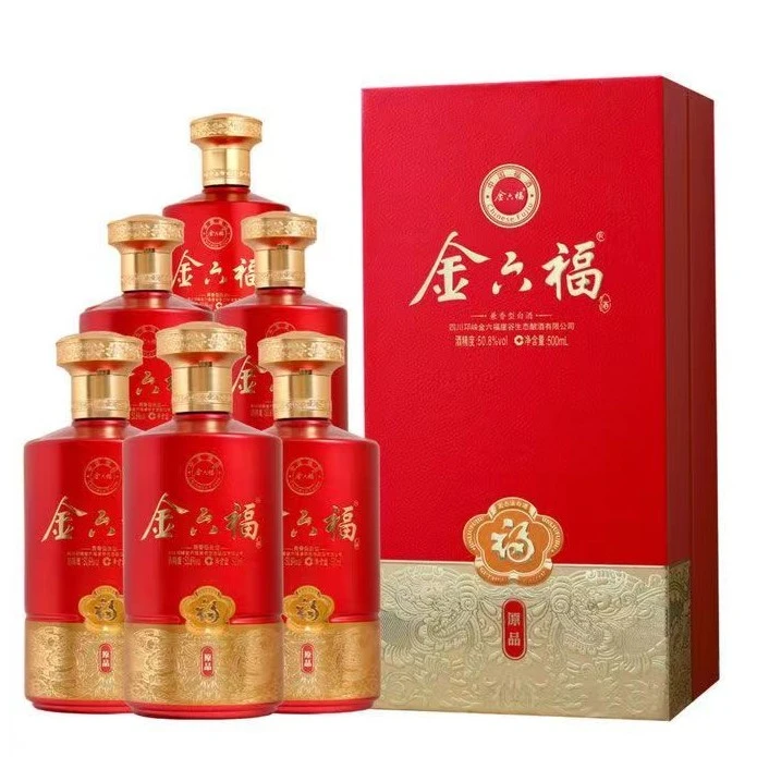 金六福原品兼香型 纯粮高度白酒整箱装婚宴酒50.8度500毫升6瓶