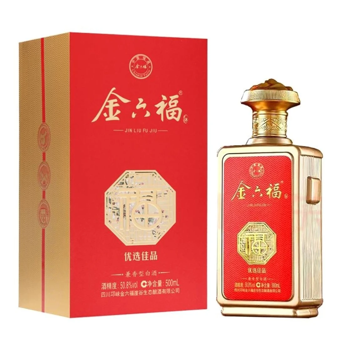 金六福优选佳品 兼香型纯粮高度白酒婚宴酒50.8度500毫升6瓶