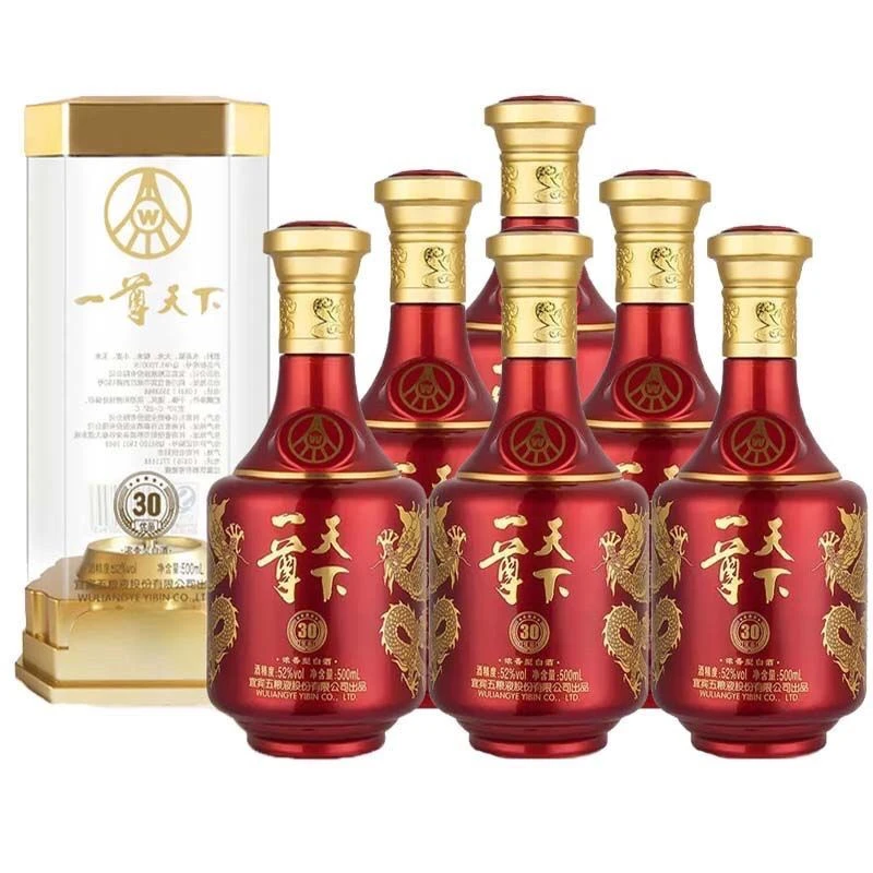 一尊天下-优品30浓香型白酒送礼宴礼盒装整箱52度500毫升6瓶