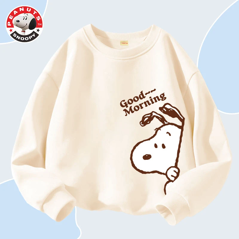 【邓莎优享】史努比儿童男女宝加绒圆领休闲百搭洋气卫衣