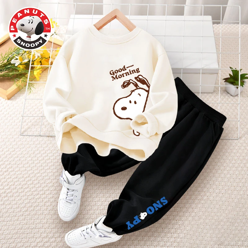 儿童秋冬时尚休闲运动套装秋季韩版中大童洋气长袖卫衣卫裤