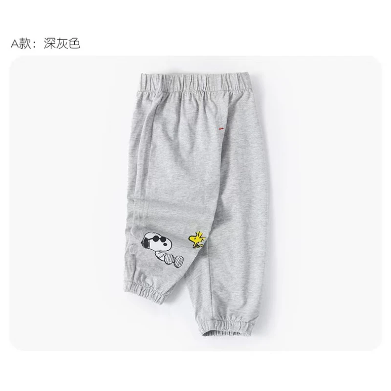 【邓莎优享】Q比小鱼夏季防蚊裤Q0029