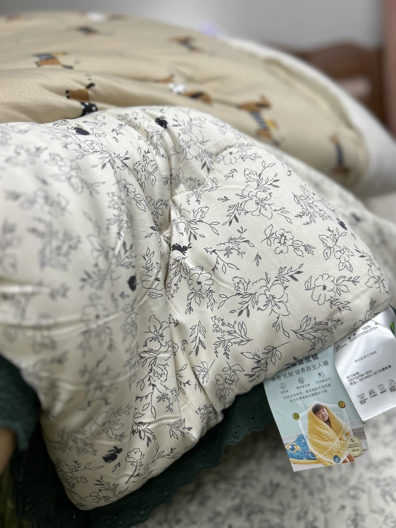 【法式复古风】两面全棉斜纹棉 南法假日 双人