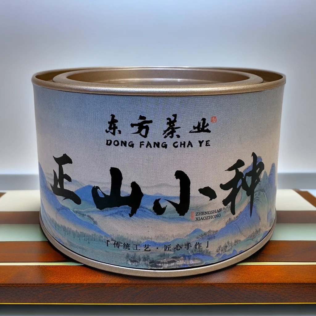 热2023正山小种头春高山茶花果香蜜香清甜耐泡红茶头采正宗原产茶