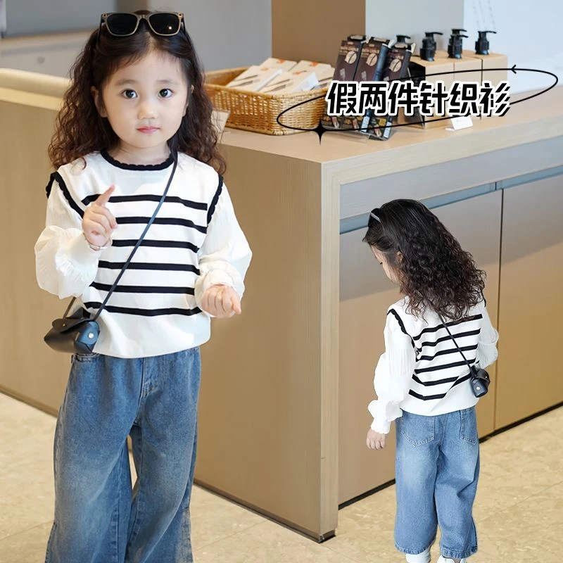 拼接条纹假两件女童针织衫2025春秋洋气新款爆款泡泡春季上衣儿童
