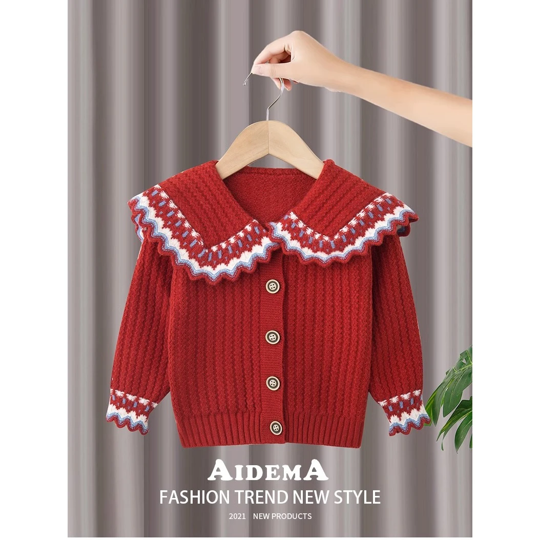 女童韩版翻领儿童秋季春秋开衫秋冬童装长袖冬装外套2025婴儿毛衣