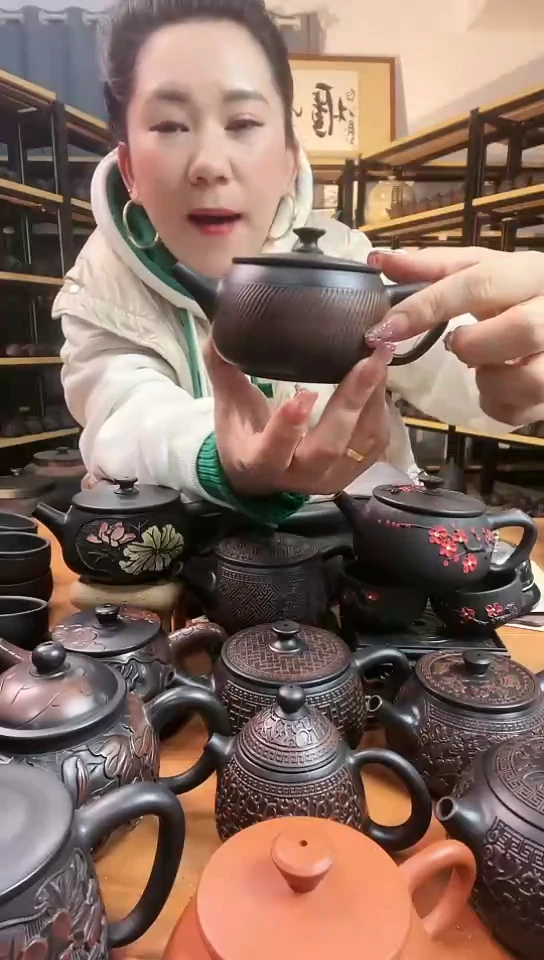 【闪购商品】陶瓷壶无礼盒网孔 跳叨 大口汉瓦