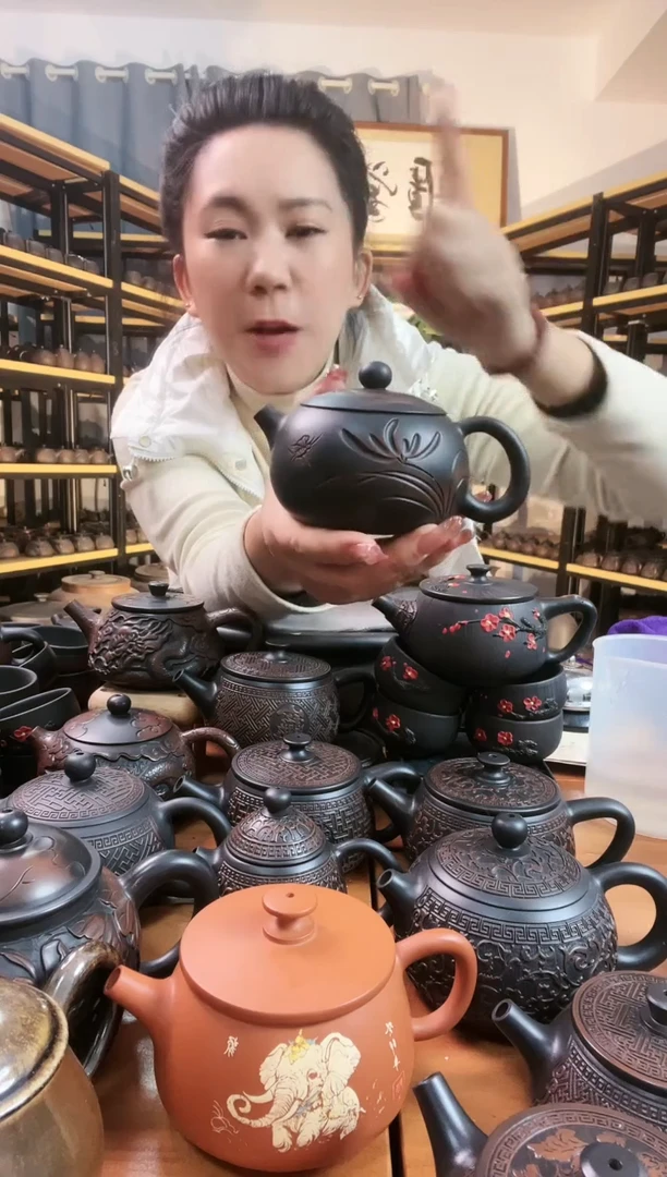 【闪购商品】陶瓷壶无礼盒网孔  半雕 兰花 西施