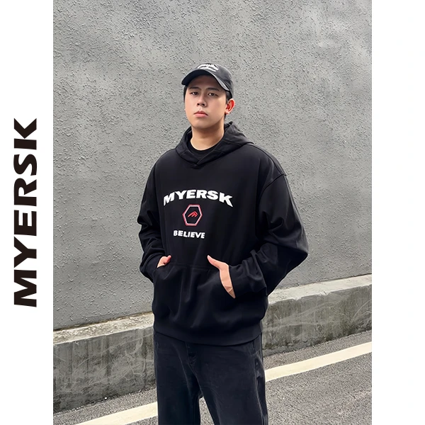 MYERSK 短宽版纯色帽衫Boxy版型450克秋季美式情侣宽松连帽卫衣