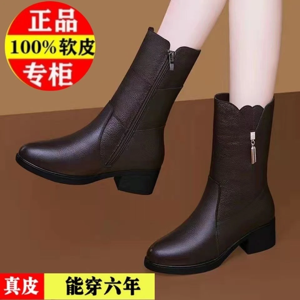 红蜻蜓牌真皮中筒靴2023秋冬新款加绒保暖马丁靴中跟粗跟女士棉靴