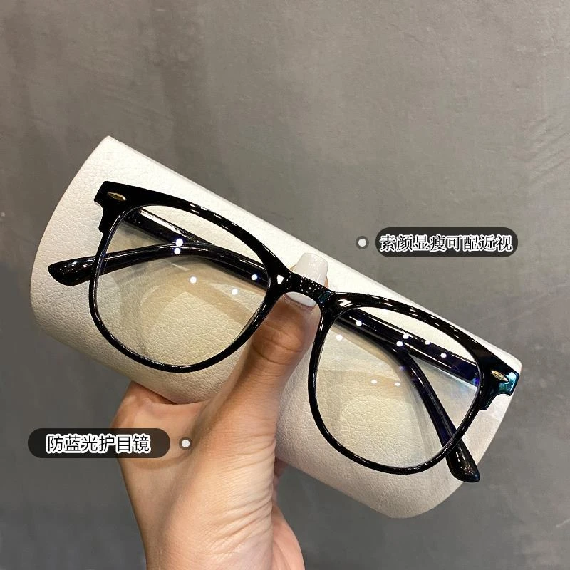 防蓝光眼镜女网红防辐射韩版显瘦护眼圆脸近视眼镜框有度数小脸男