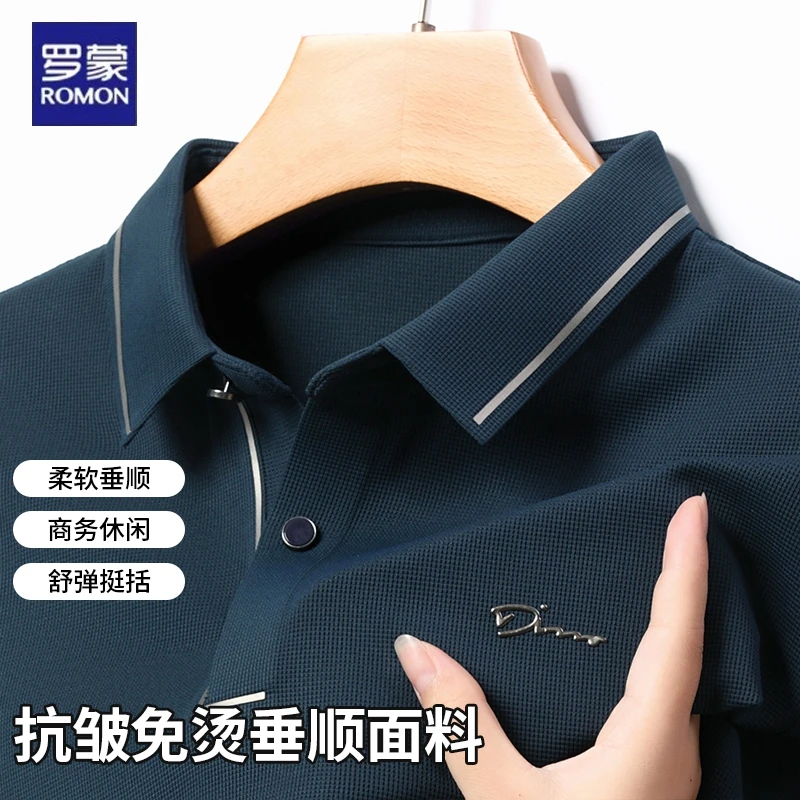 罗蒙秋冬季长袖polo衫中年男士翻领T恤无痕抗皱加绒加厚加厚打低