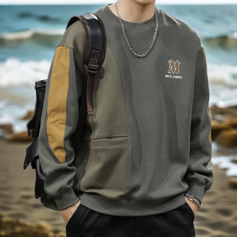 卫衣秋季男上衣大码男士长袖休闲百搭宽松潮流圆领加绒加厚打底衫