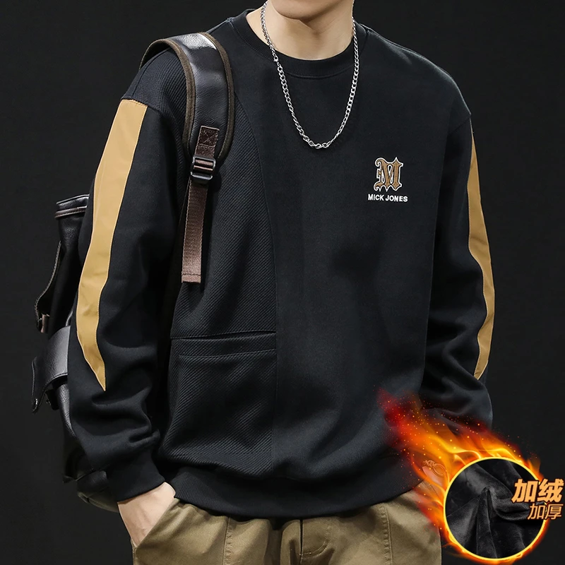 卫衣男士长袖潮流宽松春秋冬圆领百搭休闲大码加绒加厚套头卫衣潮