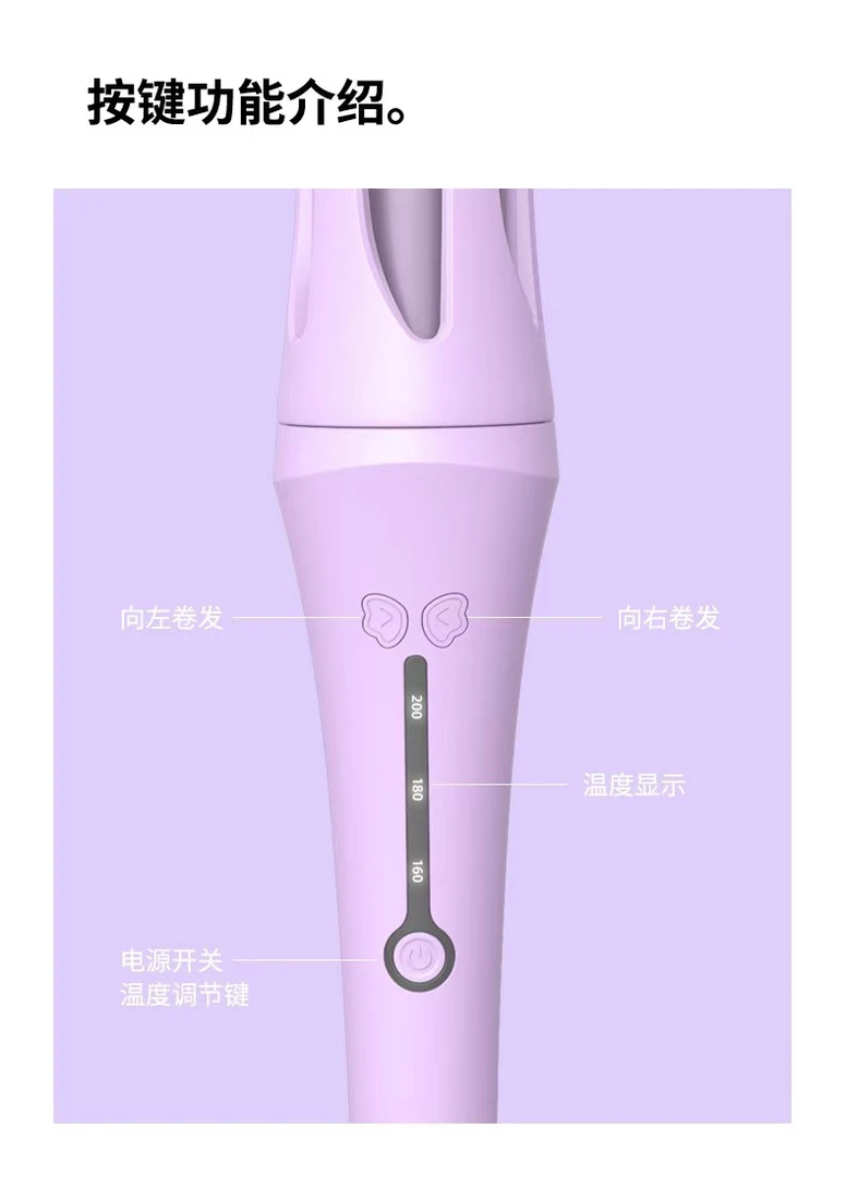 新款自动卷发棒卷发神器大波浪烫发发型便携夹板全自动旋转