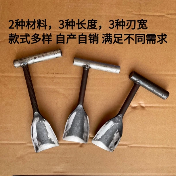 手工锻打香蕉下把刀芭蕉专用工具流水线必备神器加长实心小口径