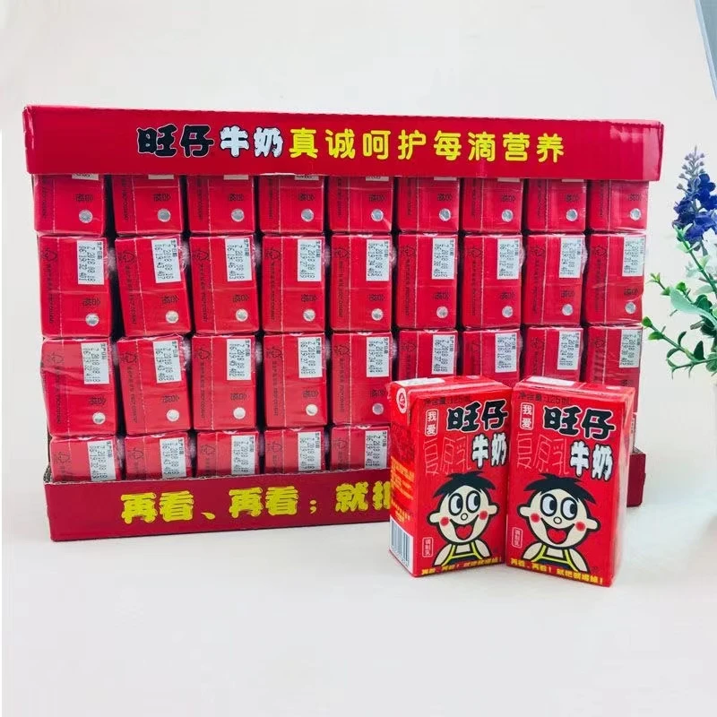 【送货到家】125m＊4桶/1排｜旺仔牛奶