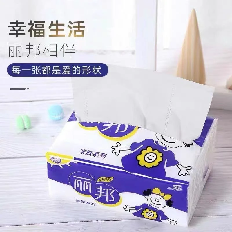 【送货到家】300张＊10包｜丽邦抽纸