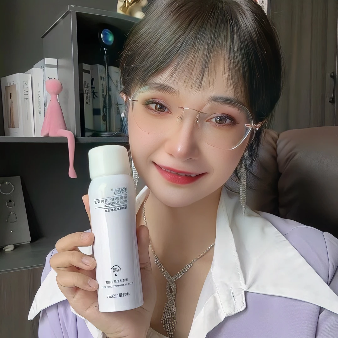 羚品清透冰肌防护喷雾