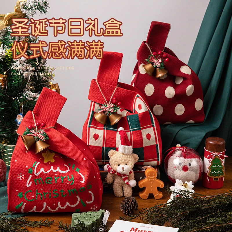 圣诞节创意针织手提袋儿童礼物实用圣诞礼盒套装平安夜小礼品