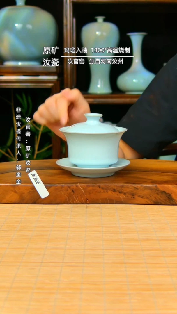【闪购商品】月白全手工马蹄盖碗   不完美
